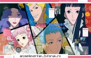 paradise kiss &nbsp;